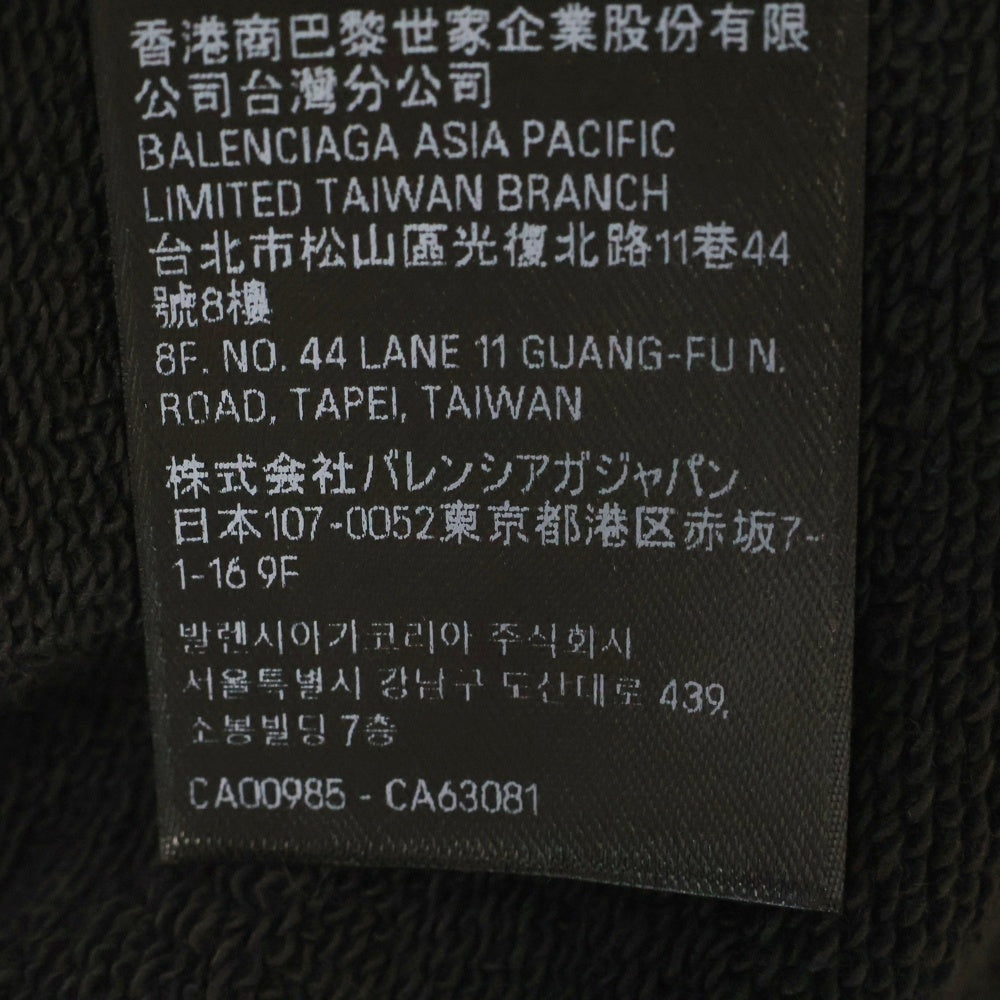 BALENCIAGA(バレンシアガ) 24AW Cropped Hoodie フロントプリントロゴ クロップドパーカー レディース ブラック/ブルー 783397 TRVC3
