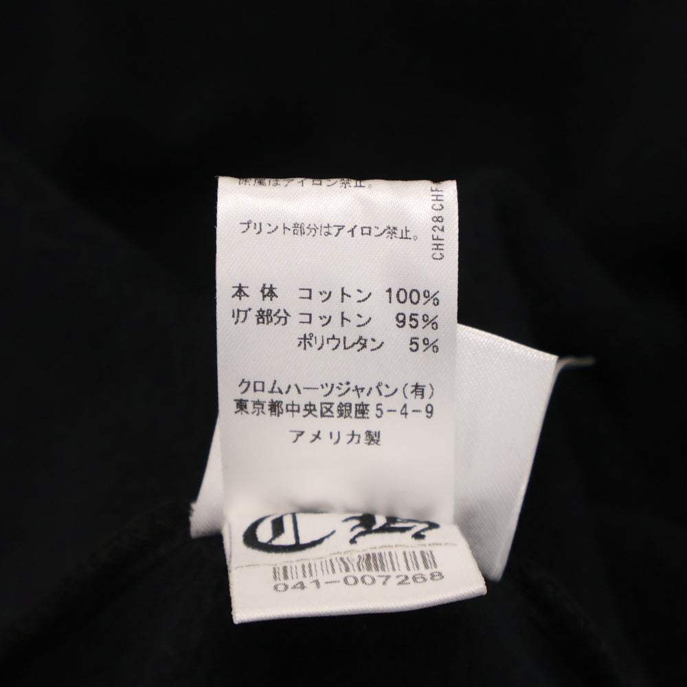 CHROME HEARTS(クロムハーツ) SWTSHRT PLVR アームロゴプリント プルオーバーパーカー ブラック