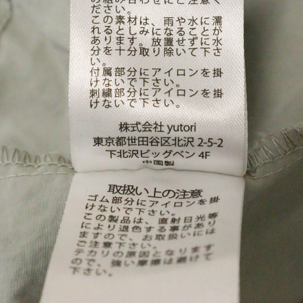 9090(ナインティナインティ) Big Pocket Nylon Jacket ビックポケット ナイロンジャケット グレー NN1704