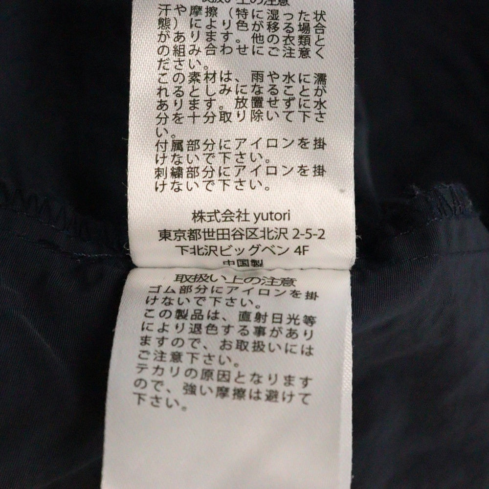 9090(ナインティナインティ) Big Pocket Nylon Jacket ビックポケット ナイロンジャケット ネイビー NN1704