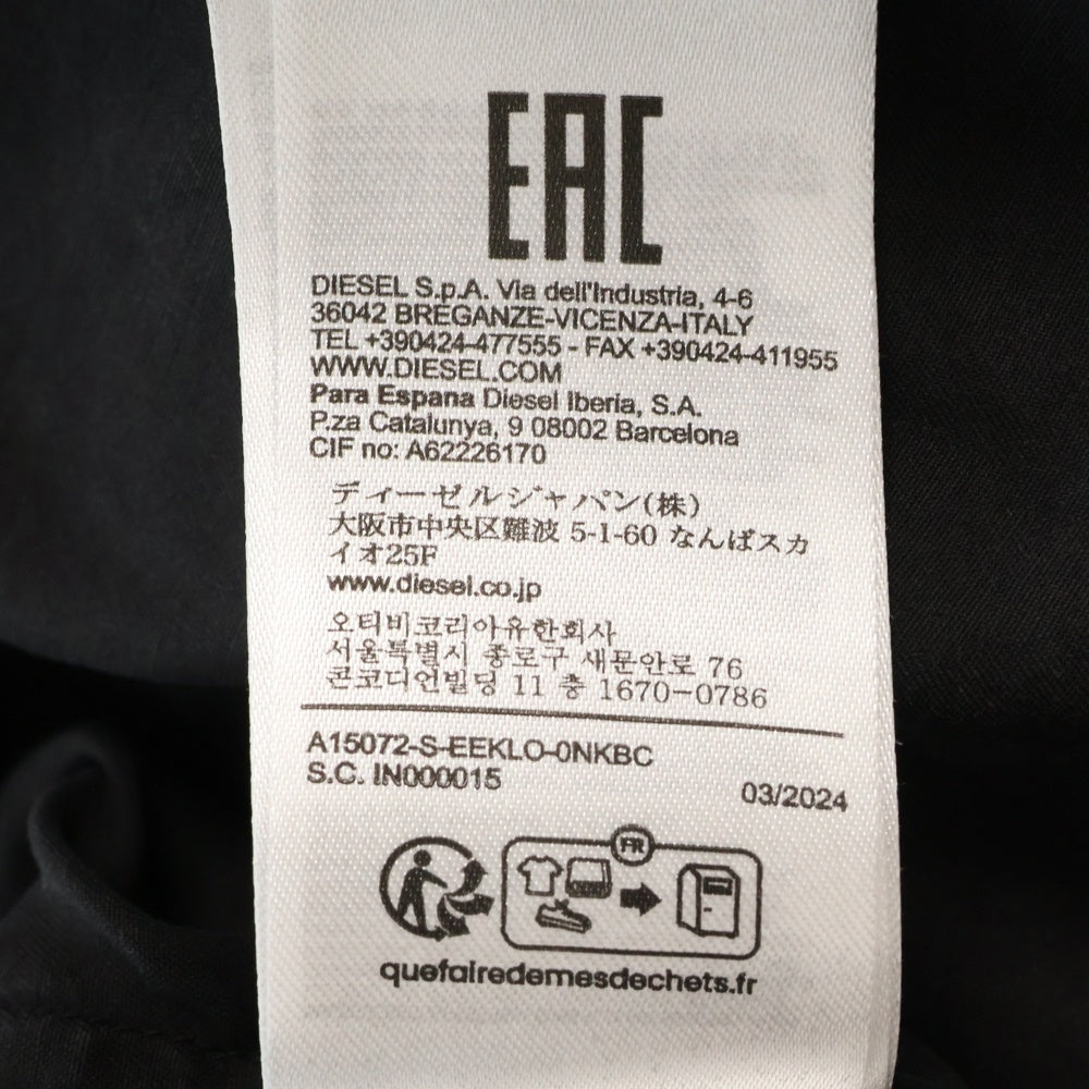 DIESEL(ディーゼル) 24SS Faded Bowling Shirt With Logo Graphic 長袖シャツ ブラックA15072