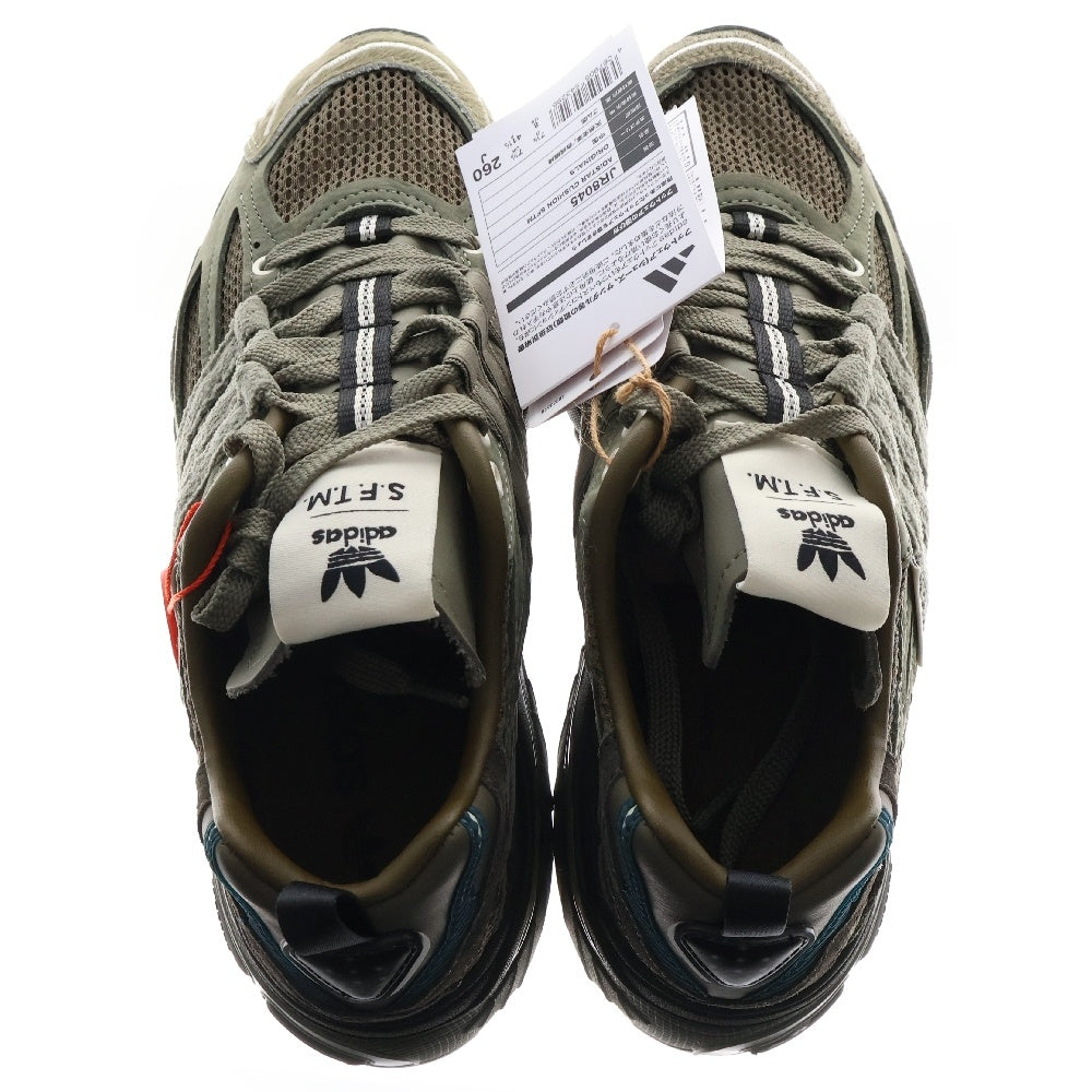 adidas(アディダス) ×Song for the Mute Adistar Cushion 3 ×ソングフォーザミュート アディスター クッション3 ローカットスニーカー カーキ US8/26cm JR8045