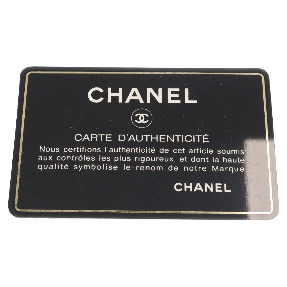 CHANEL(シャネル) ヴィンテージ マトラッセ ココマーク チェーンショルダーバッグ ブラック