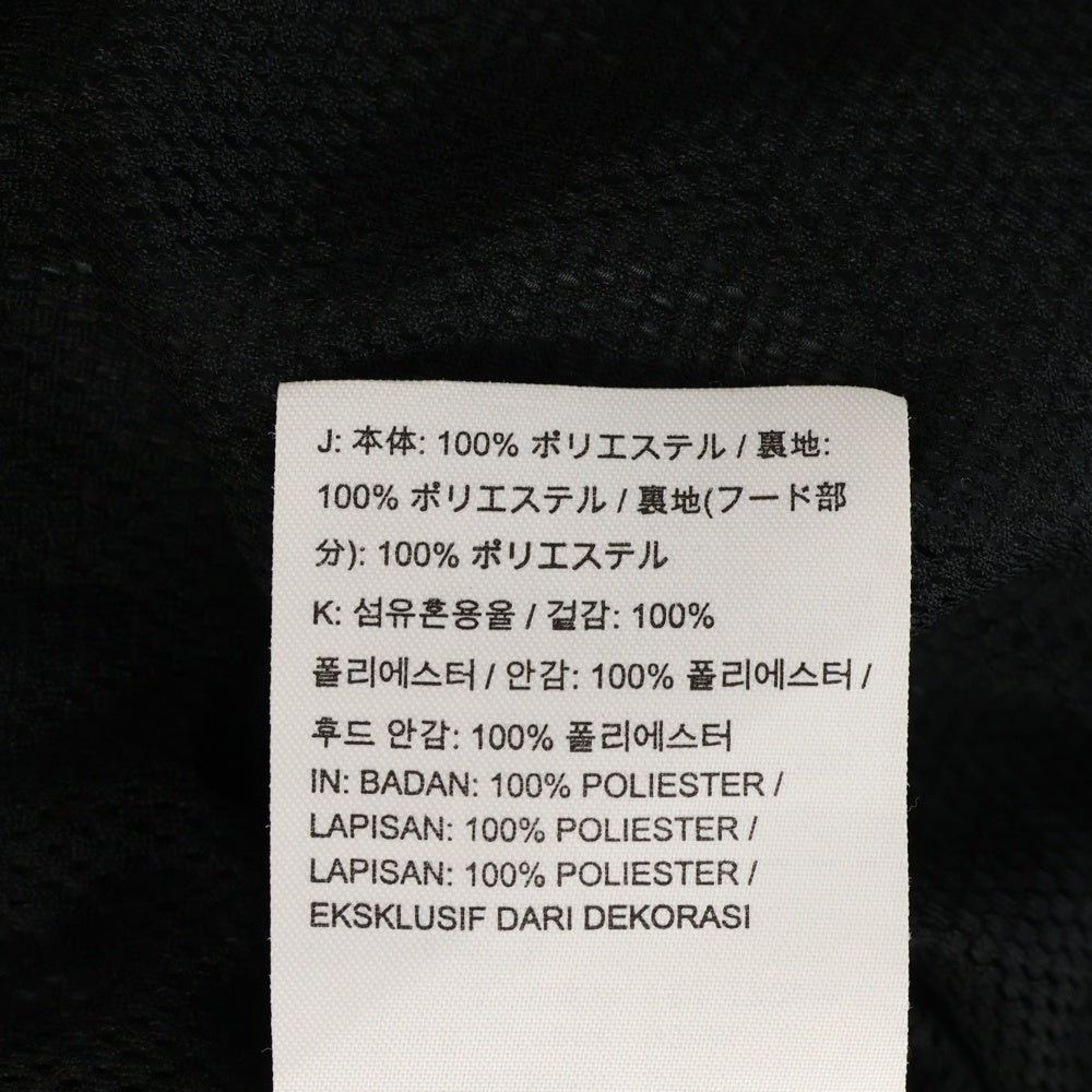 F.C.R.B./F.C.Real Bristol/FCRB(エフシーアールビー/エフシーレアルブリストル) ×NIKE Warm Up Jacket ウォームアップ ナイロンジャケット ブラック