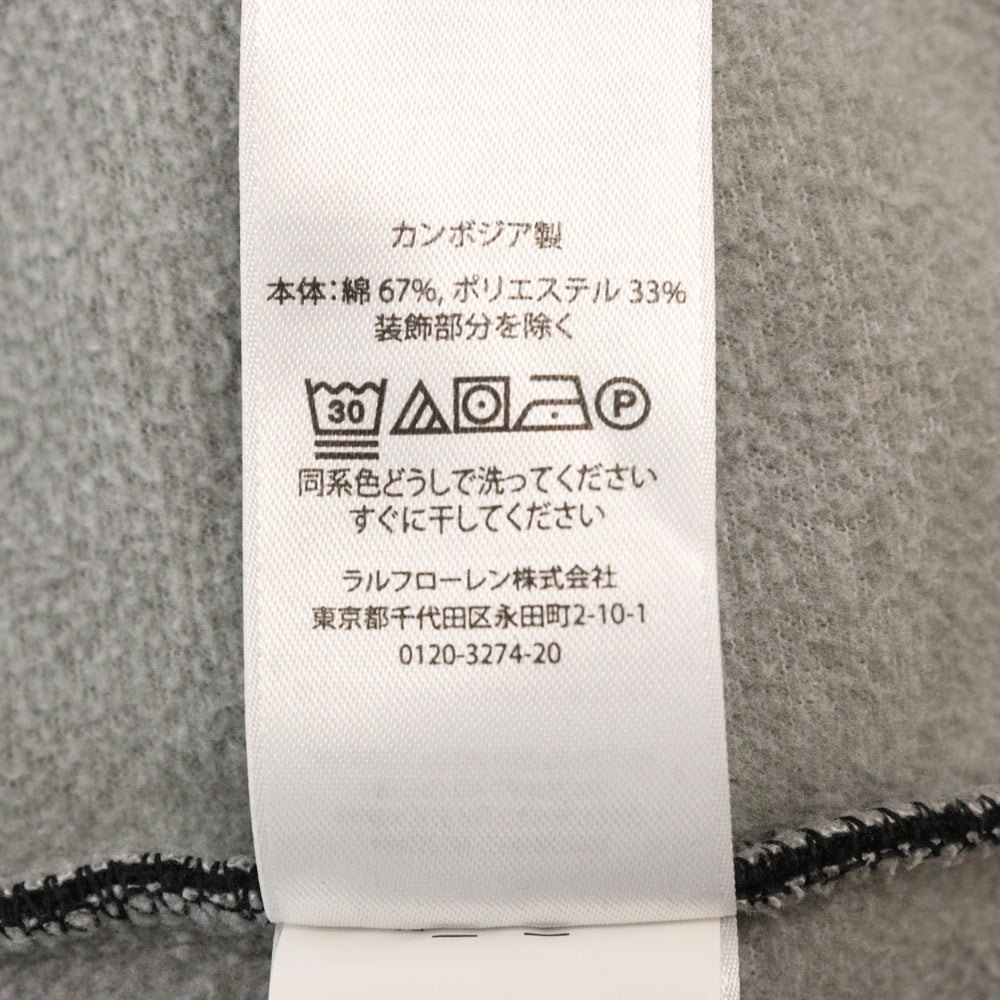POLO RALPH LAUREN(ポロラルフローレン) Lscnm2-Long Sleeve Sweatshirt クルーネック スウェット ブラック