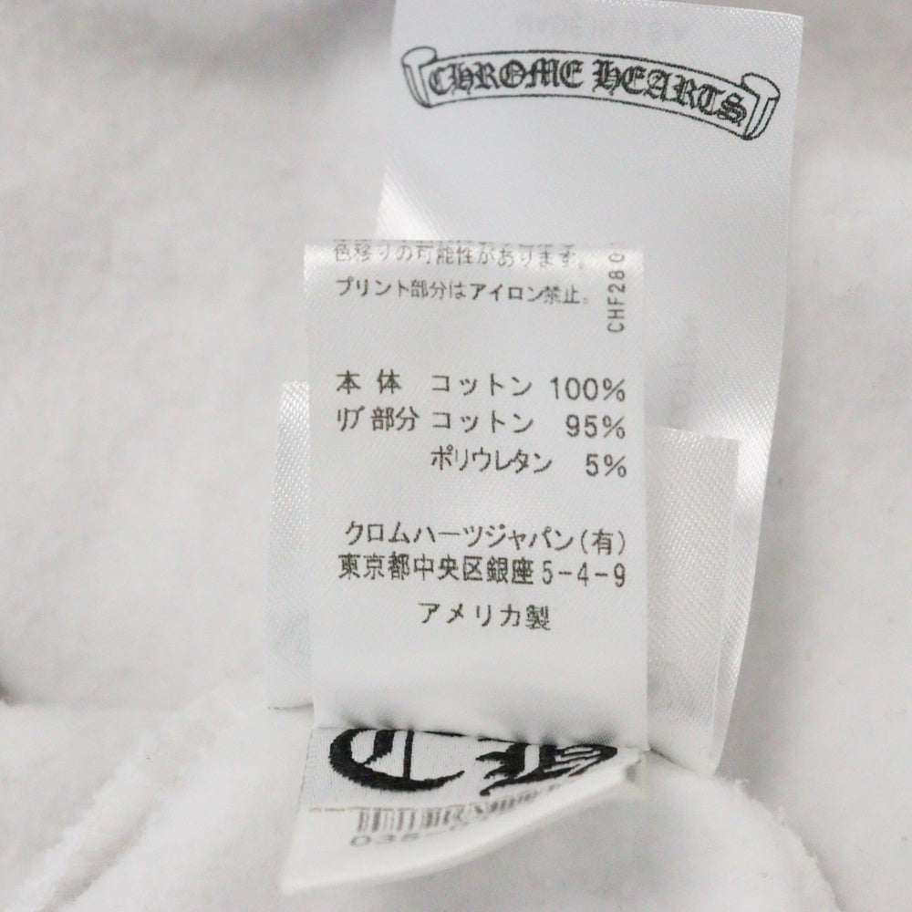 CHROME HEARTS(クロムハーツ) SWTSHRT PLVR スリーブロゴプリントプルオーバーパーカー ホワイト