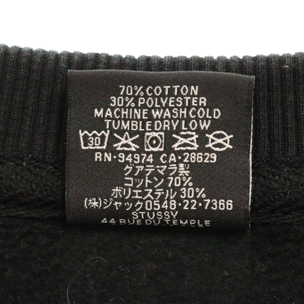STUSSY(ステューシー) 23AW CLASSIC DOT SWEAT クラシックドット バックプリントスウェットトレーナー ブラック