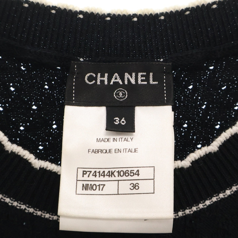 CHANEL(シャネル) No.5 ロゴ ビーズ スパンコール コットンTシャツ レディース ブラック P74144K10654