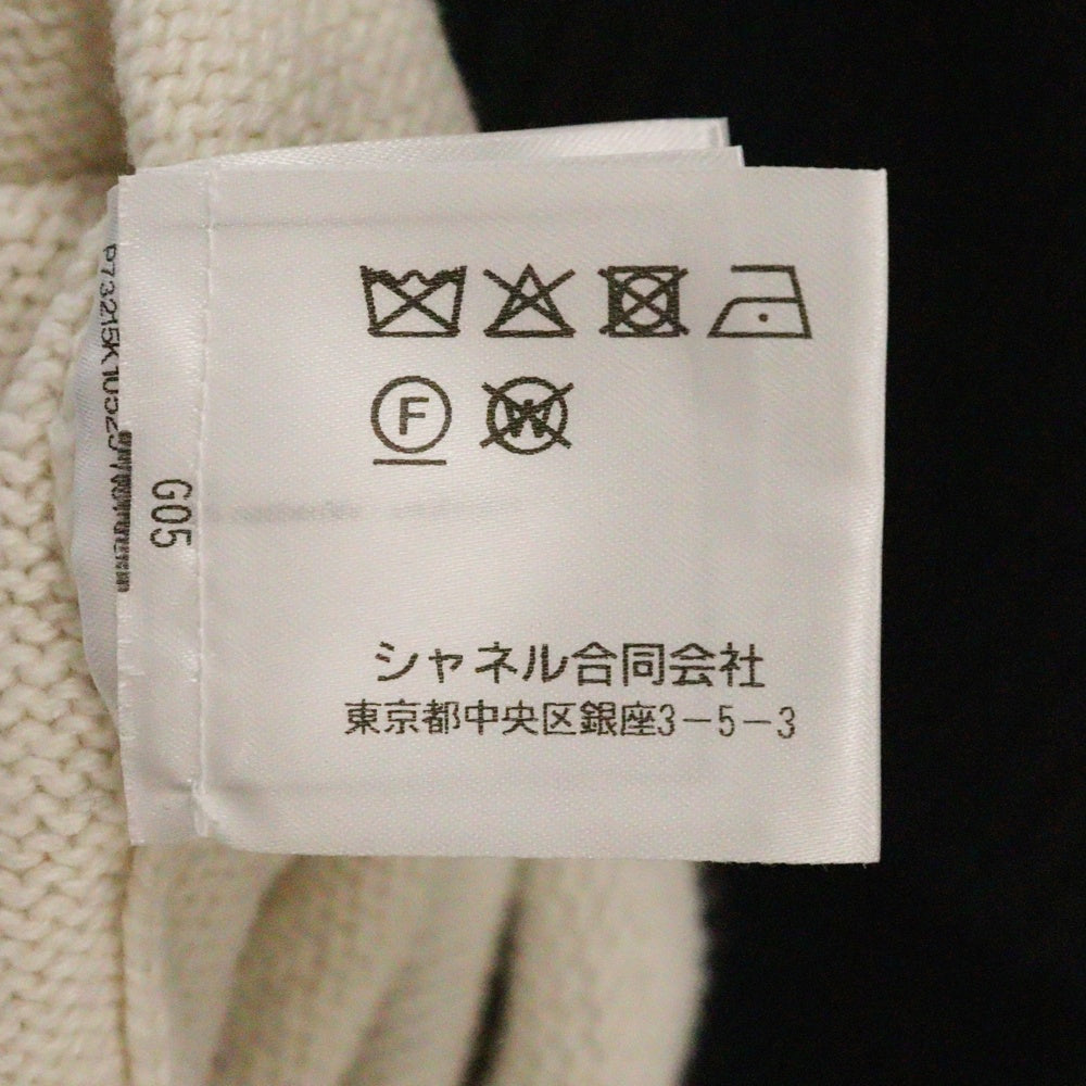 CHANEL(シャネル) ココボタン カシミヤ ニットベスト レディース ブラック/ホワイト P73215K10523