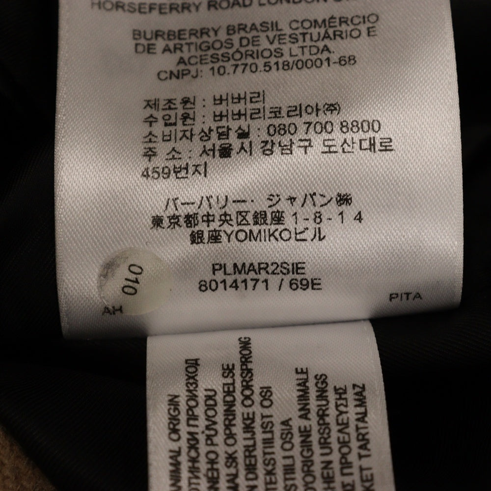 BURBERRYS(バーバリーズ) ティッシ期 ウールレーヨン チェスターコート ベージュ レディース 8014171
