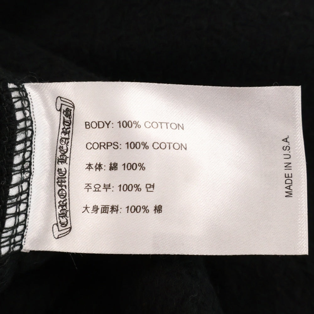 CHROME HEARTS(クロムハーツ) SWTSHRT PLVR ネックロゴプリント クルーネックスウェット トレーナー ブラック