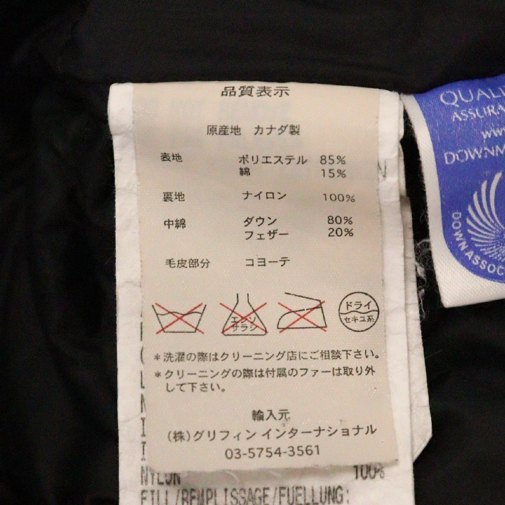 CANADA GOOSE(カナダグース) BRONTE PARKA ブロンテ パーカー ダウンジャケット レディース ブラック 2603JL