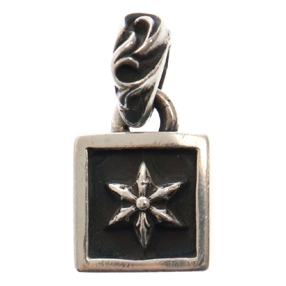 CHROME HEARTS(クロムハーツ) FRAMED STAR フレームドスター チャーム ネックレストップ シルバー