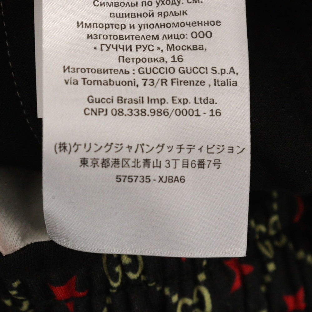 GUCCI(グッチ) GGスタートラックパンツ ブラック 575035 XJBA6
