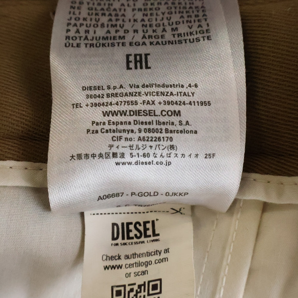 DIESEL(ディーゼル) Dロゴ刺繍 ジップポケット ストレートパンツ ブラウン レディース A06687