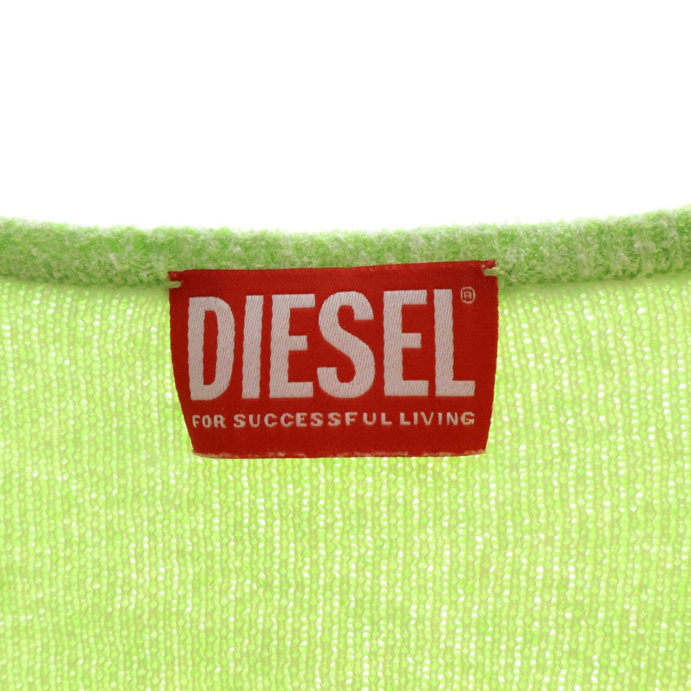 DIESEL(ディーゼル) クロップドカーディガン レディース グリーン A16902