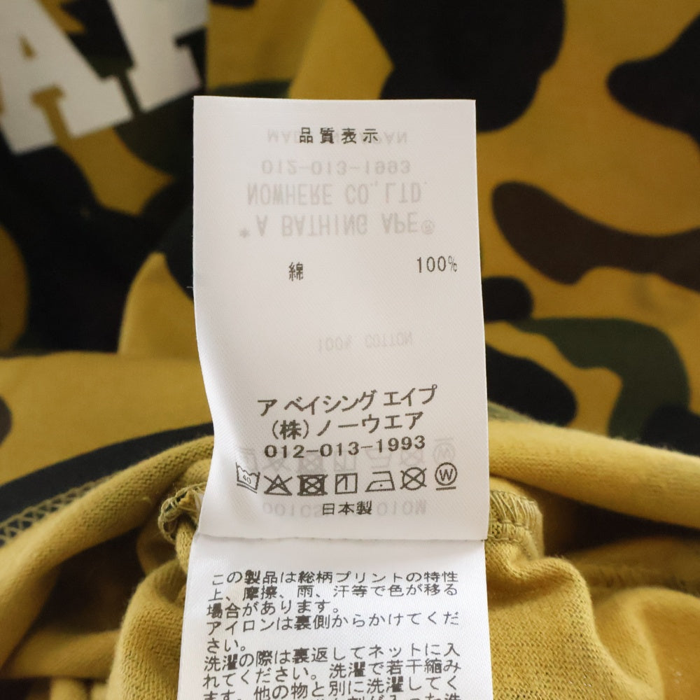 A BATHING APE(アベイシングエイプ) 1ST CAMO COLLEGE TEE 1ST カモ カレッジ クルーネック半袖Tシャツカットソー カモフラージュ C001CSL301010M