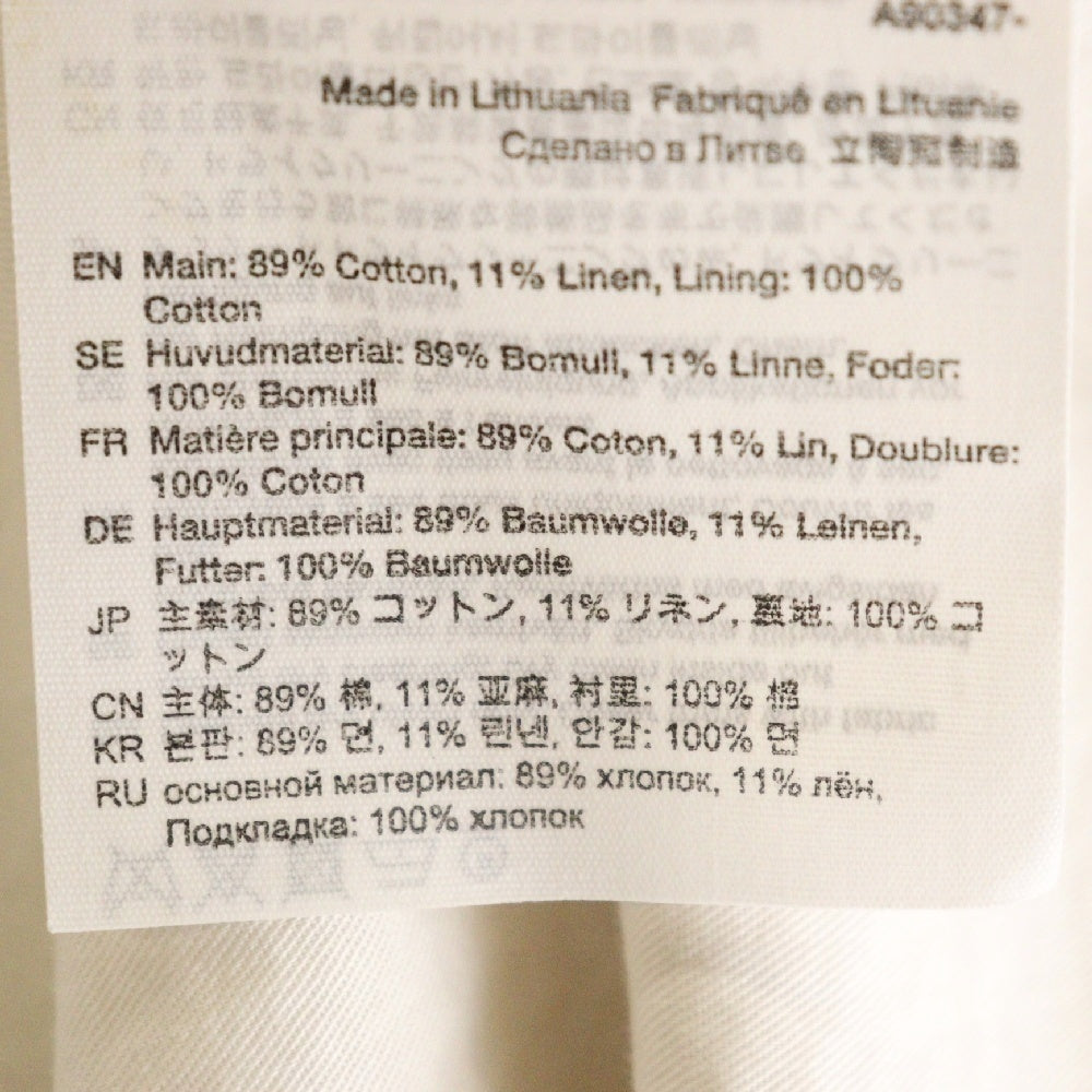 Acne Studios(アクネ ストゥディオズ) 20SS Belted Cotton Coat ショート丈コート アイボリー レディース FN-WN-OUTW000425