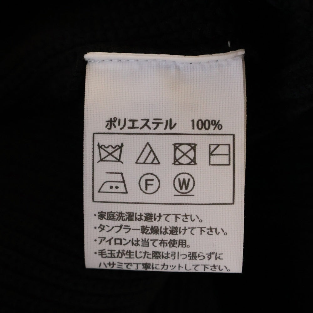 COOTIE PRODUCTIONS(クーティー プロダクションズ) 25SS Solotex Tilden Sweater ソリッドカラーのチルデンセーター Vネック セーター CTE-25S311 ブラック