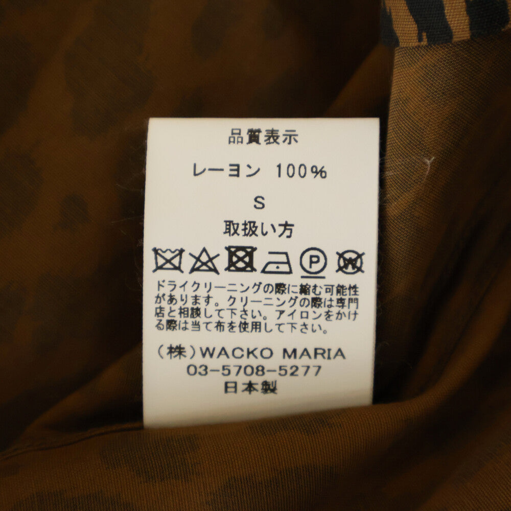 WACKO MARIA(ワコマリア) 23AW HAWAIIAN SHIRT L/S レオパード ハワイアンシャツ オープンカラーシャツ ブラウン