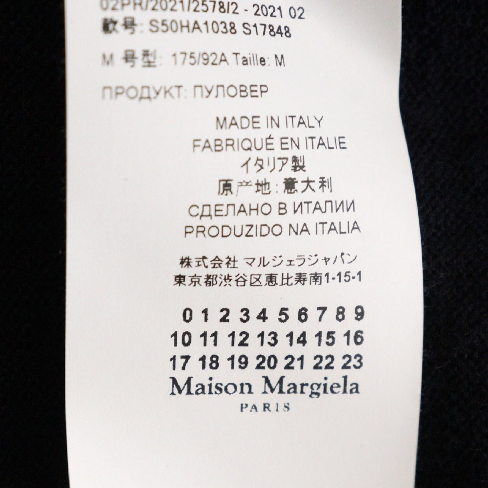 Maison Margiela 10(メゾン マルジェラ) 21AW 21AW エルボーパッチ クルーネックニットセーター S50HA1038 ネイビー