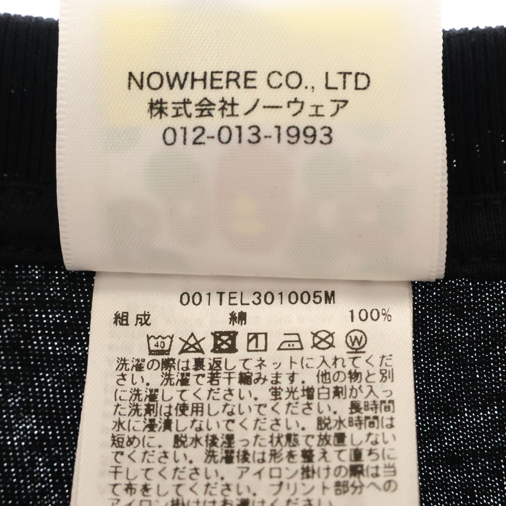 A BATHING APE(アベイシングエイプ) ABC CAMO COLLEGE TEE ABC カモ カレッジプリント クルーネックTシャツカットソー ブラック/グリーン 001TEL301005M