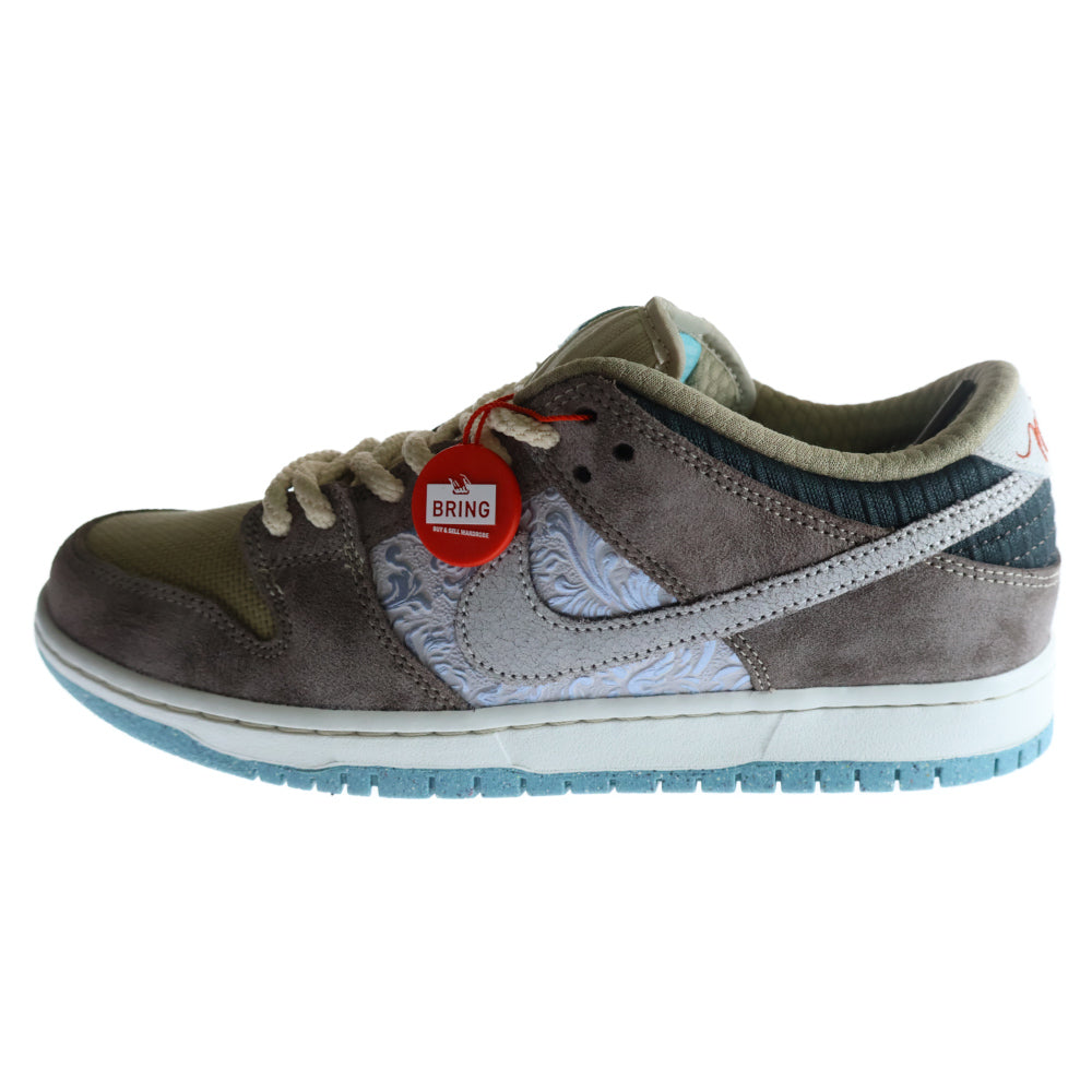 NIKE SB(ナイキエスビー) Dunk Low Pro Big Money Savings ダンク ロー プロ ビッグマネー セービングス ローカットスニーカー ブラウン/ライトブルー US9/27cm FZ3129-200