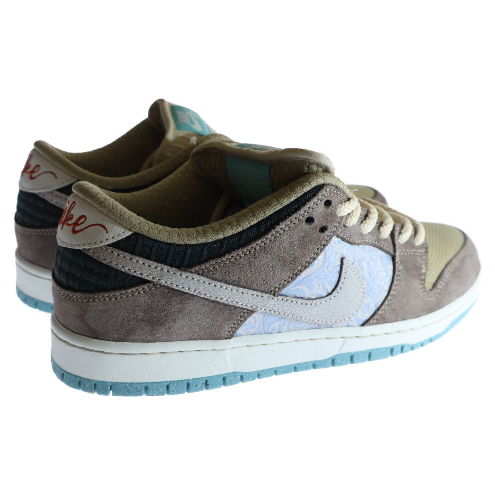 NIKE SB(ナイキエスビー) Dunk Low Pro Big Money Savings ダンク ロー プロ ビッグマネー セービングス ローカットスニーカー ブラウン/ライトブルー US9/27cm FZ3129-200