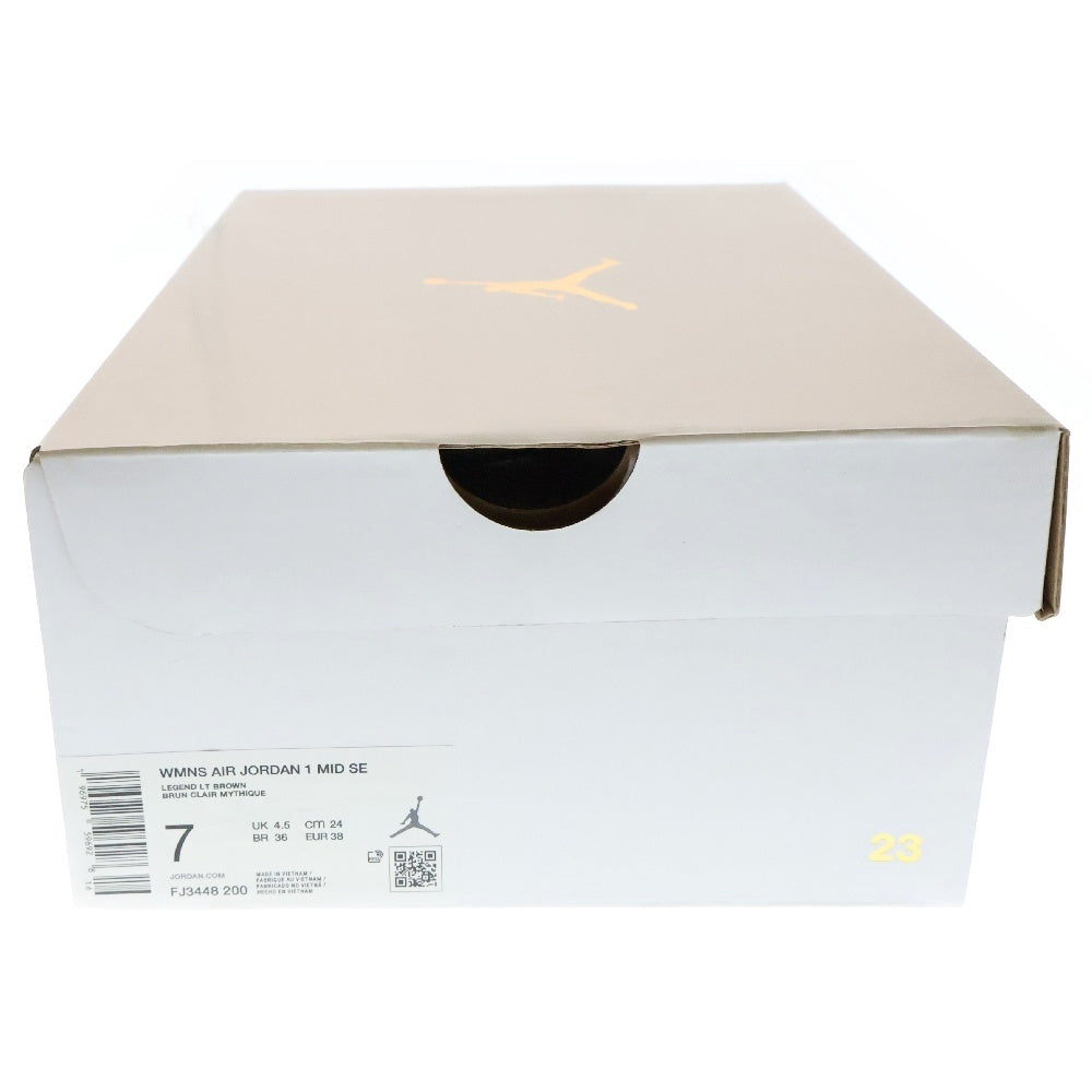 NIKE(ナイキ) WMNS Air Jordan 1 Mid SE Legend Light Brown/Legend Medium Brown ウィメンズ エアジョーダン1 ミッド SE ライトブラウン ハイカットスニーカー US7cm/24cm FJ3448-200