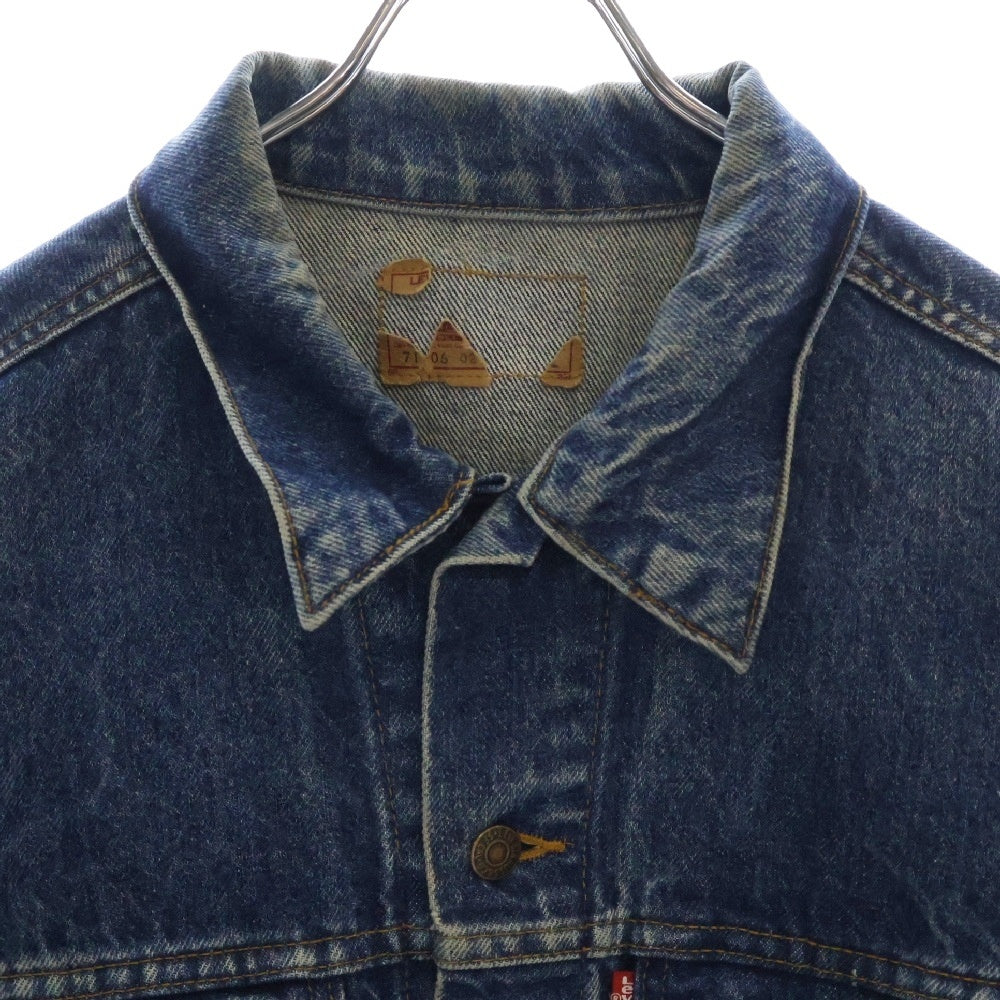 Levi's(リーバイス) 80S VINTAGE 71506-0216 4th デニムジャケット インディゴ