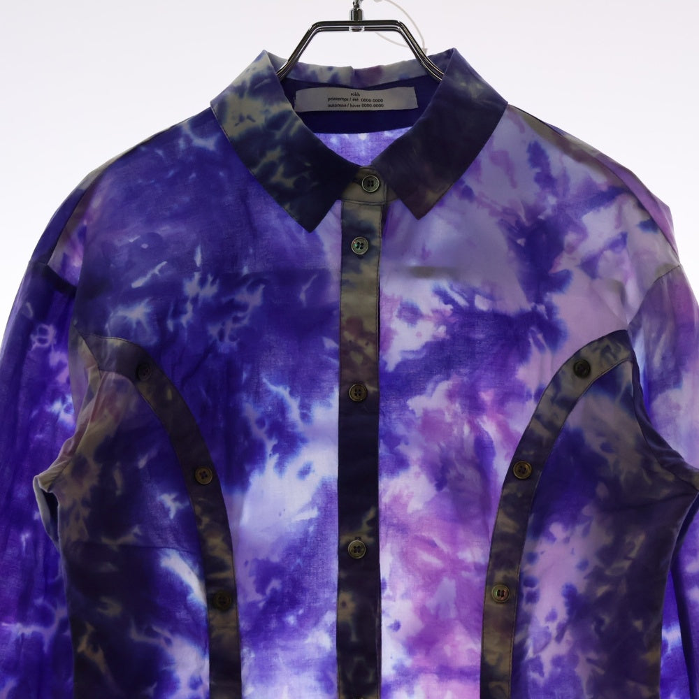rokh(ロク) タイダイ染め ロングシャツ レディース ホワイト/パープル