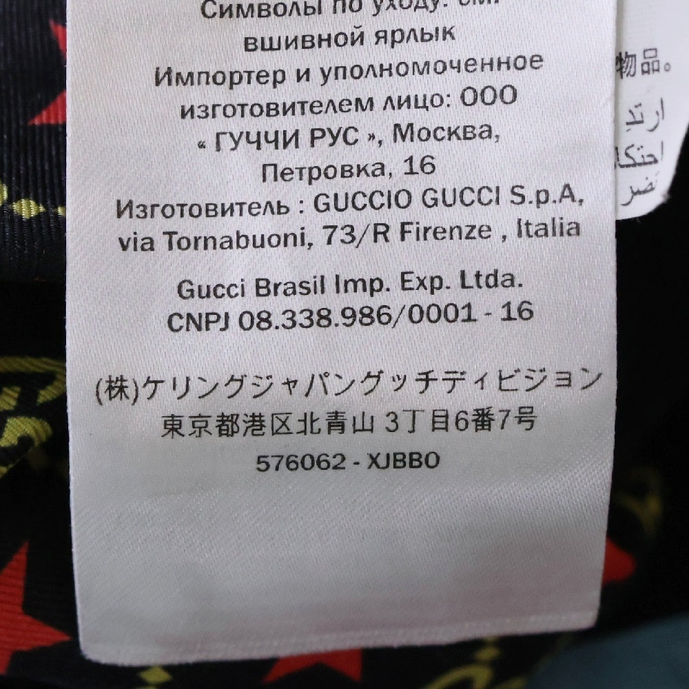 GUCCI(グッチ) GUCCI BAND ロゴパッチ ジップアップパーカー ブラック/レッド/ブルー 576062-XJBBO