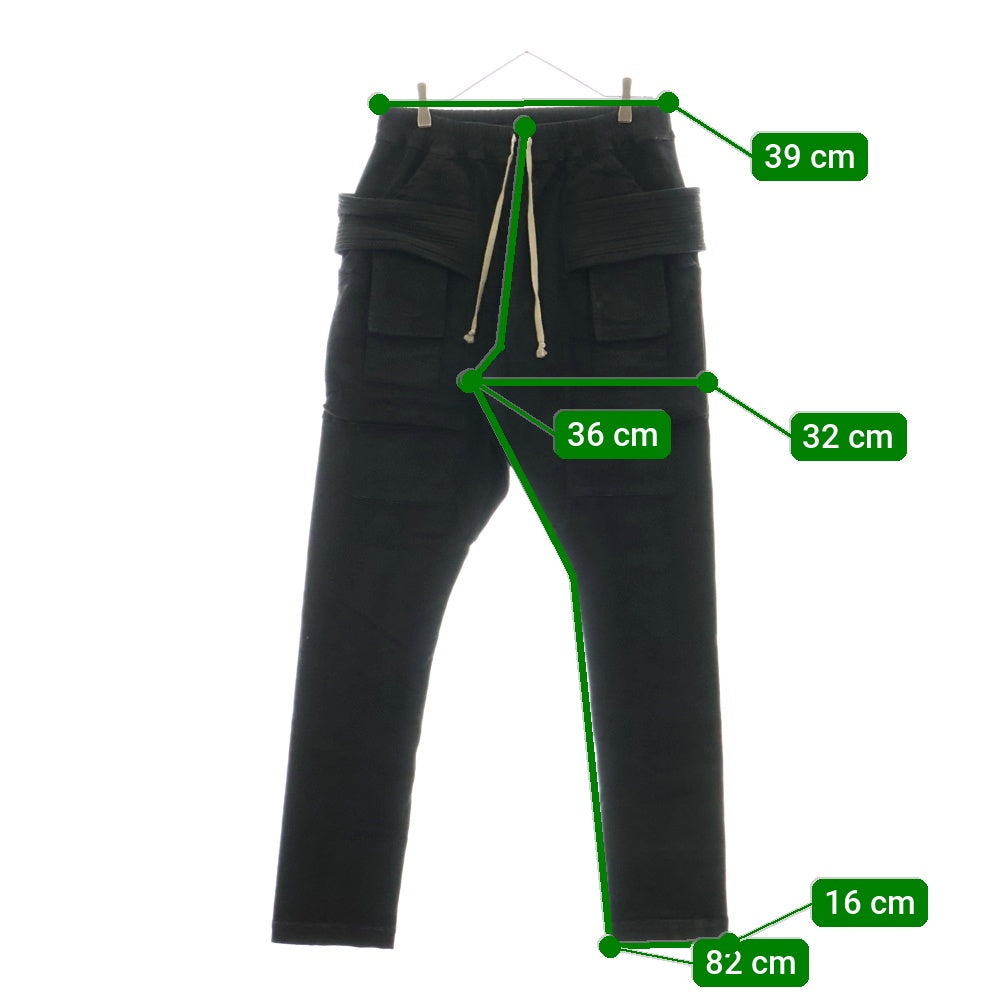 DRKSHDW(ダークシャドウ) 24SS CREATCH CARGO PANTS IN BLACK STRETCH DENIM リーチカーゴパンツ ブラックストレッチデニム DU01D1376-SBB ブラック