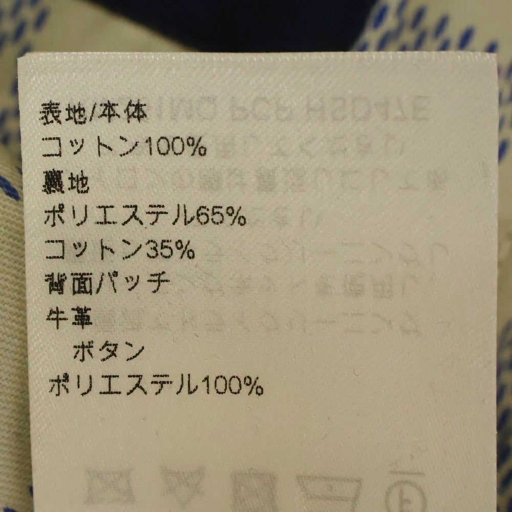 LOUIS VUITTON(ルイヴィトン) 25SS フレアフィット デニムパンツ LVロゴ ブーツカットデニム RM251MQ PCP HSD47E インディゴ
