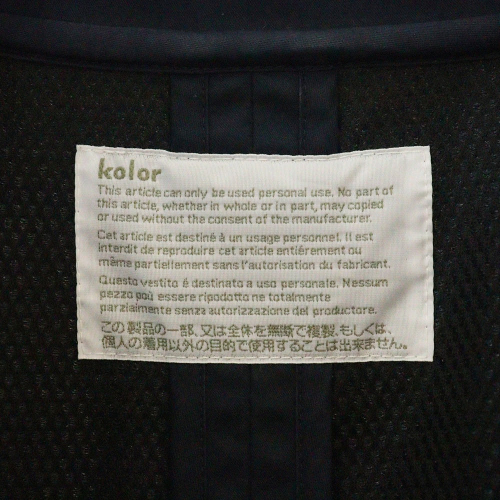 kolor(カラー) 15SS メッシュ切り替え ステンカラーコート ネイビー 15SCM-CO2103