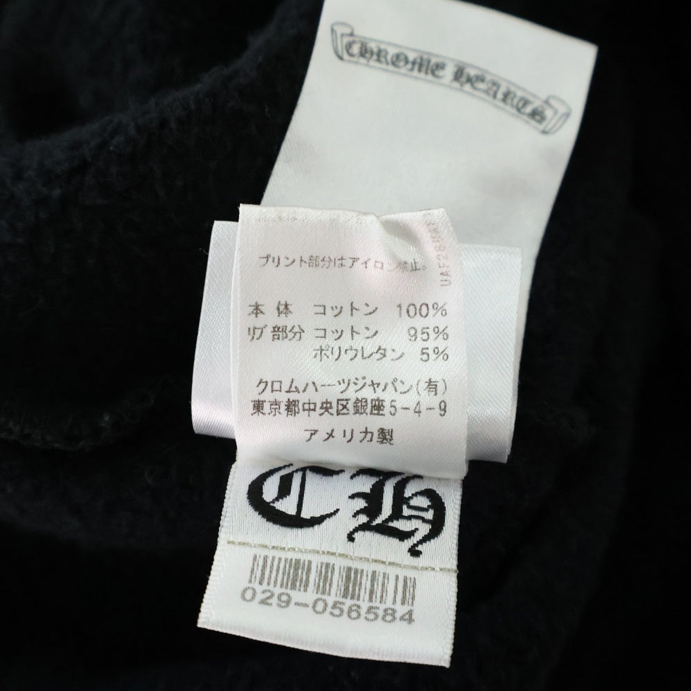 CHROME HEARTS(クロムハーツ) SWTSHRT PLVR LTD OSAKA 大阪限定 ホースシュープリント プルオーバースウェットパーカー フーディー ブラック