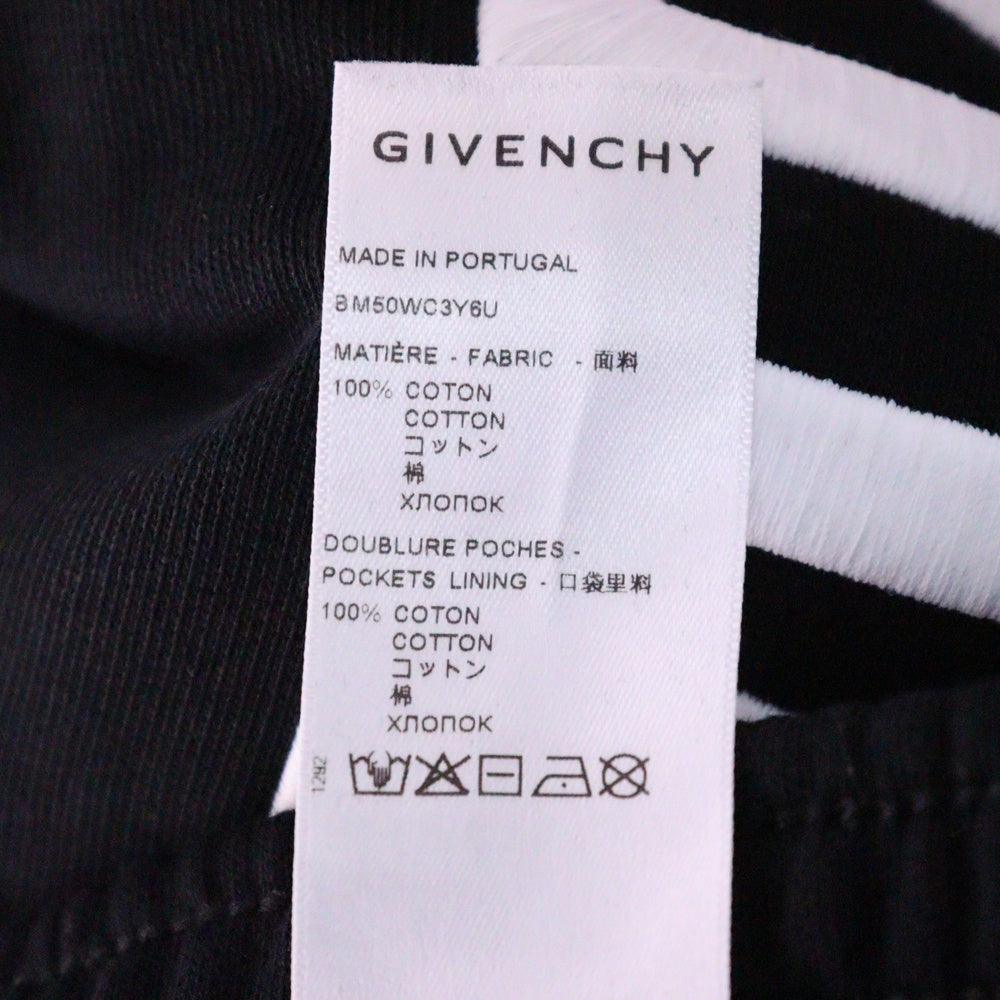 GIVENCHY(ジバンシィ) Sweat Logo Shorts ロゴ刺繍スウェットショートパンツ ハーフパンツ BM50WC3Y6U