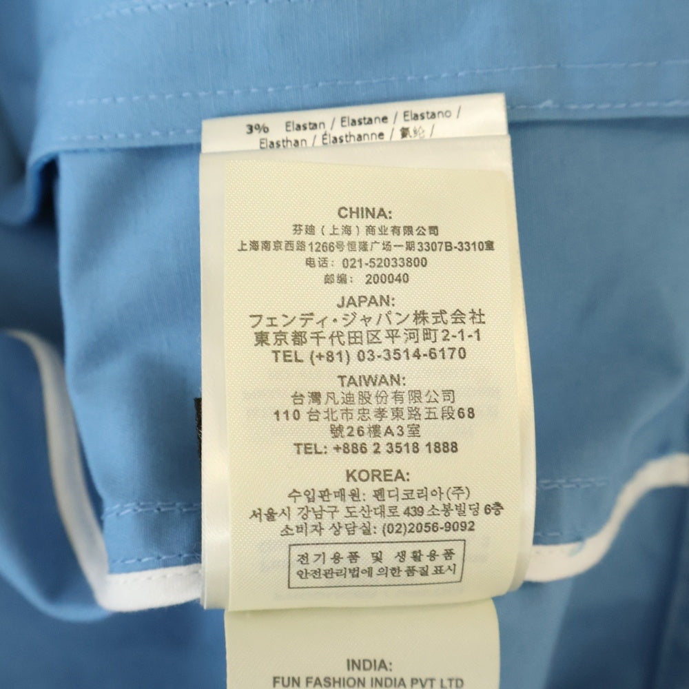FENDI(フェンディ) ×Sarah Coleman FF ズッカ柄 デニムジャケット スカート セットアップ レディース ライトブルー FLF647 AFM2