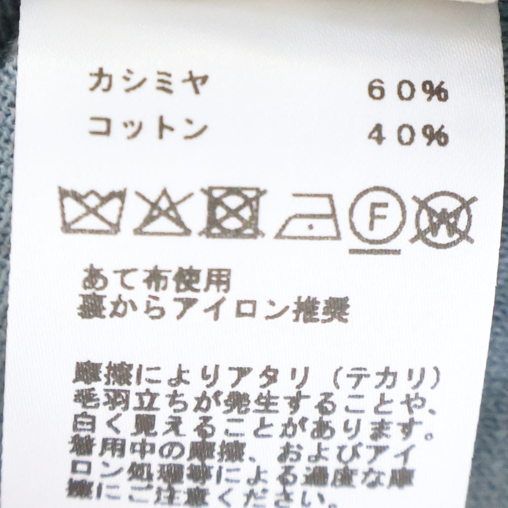 HERMES(エルメス) 25SS Calques en H カルク・アン・H ジャガード織 カシミア混半袖ニット ブルー H557060HA