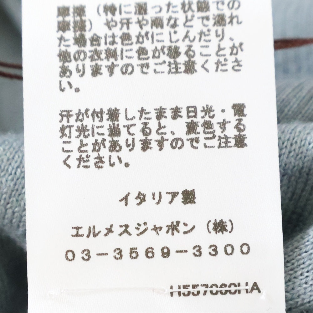 HERMES(エルメス) 25SS Calques en H カルク・アン・H ジャガード織 カシミア混半袖ニット ブルー H557060HA