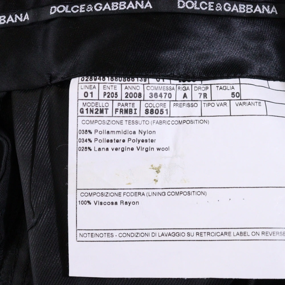 DOLCE & GABBANA(ドルチェアンドガッバーナ) 08年製 MARTINI マルティニ 裏地総柄ロゴ ピンストライプ セットアップスーツ ブラック
