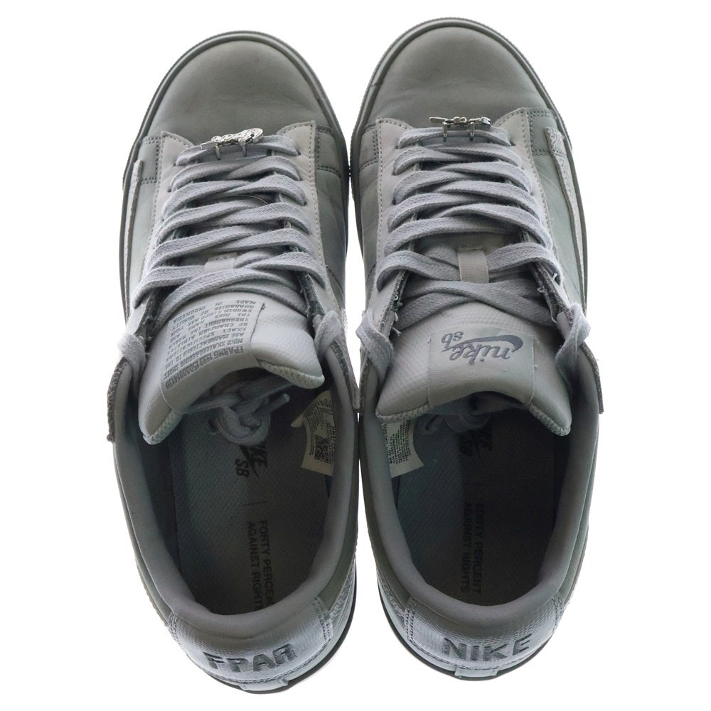 NIKE SB(ナイキエスビー) ×FPAR Blazer Low ブレーザー ローカットスニーカー グレー US8.5/26.5cm DN3754-001