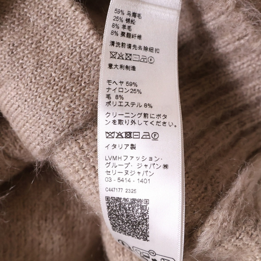 CELINE(セリーヌ) 24SS CARDIGAN JACKET IN BRUSHED MOHAIR ブラッシュドモヘア カーディガン ベージュ レディース 2AD0E440U.18TP