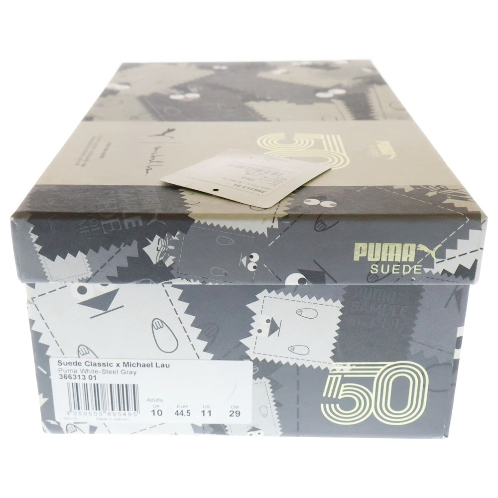 PUMA(プーマ) ×Michael Lau Suede Steel Gray ×マイケル・ラウ スウェード スティール グレイ ローカットスニーカー グレー US11/29cm 366313-01