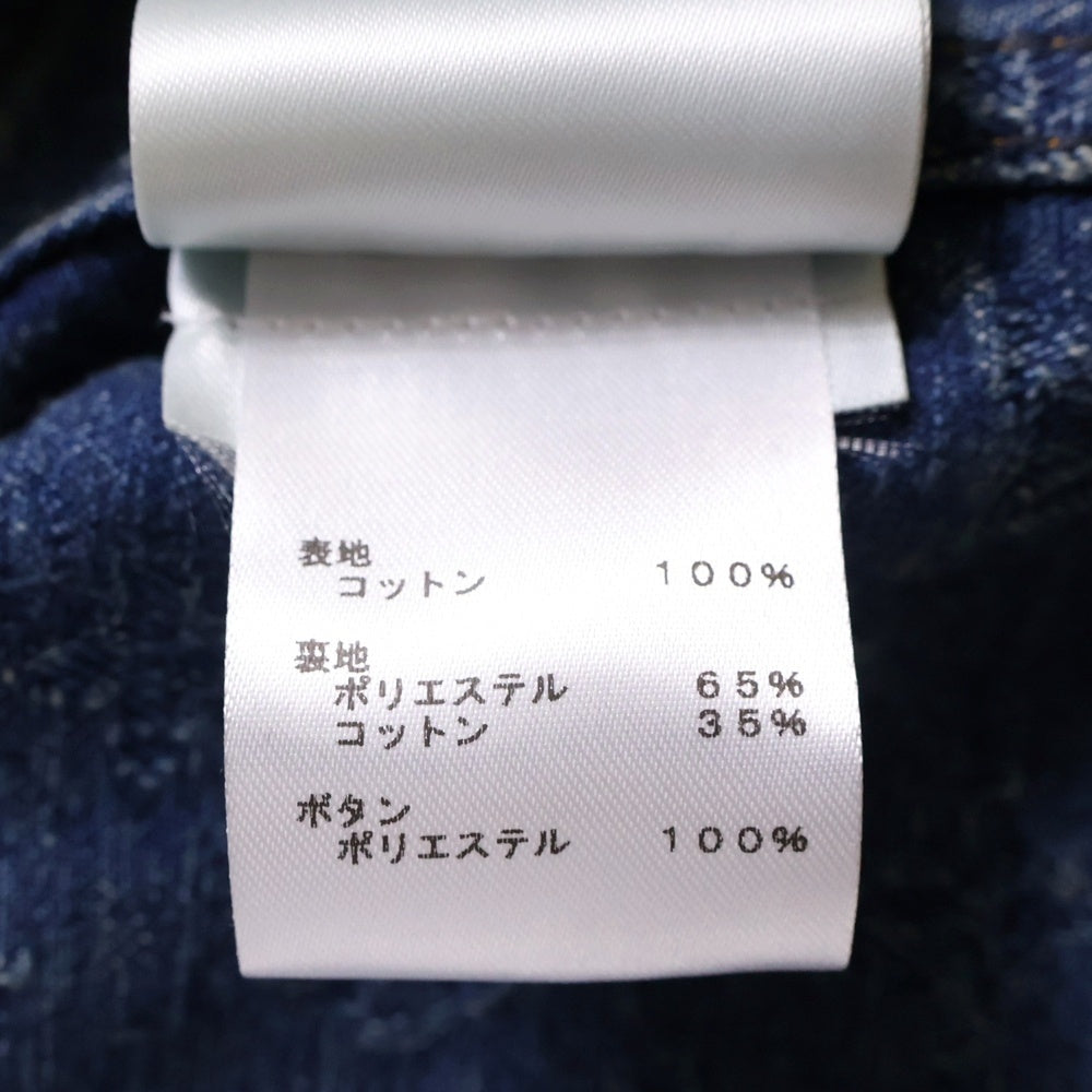 LOUIS VUITTON(ルイヴィトン) 25SS モノグラムパールボタン デニムジャケット ジャガード RM251Q UZD HRA79W インディゴ