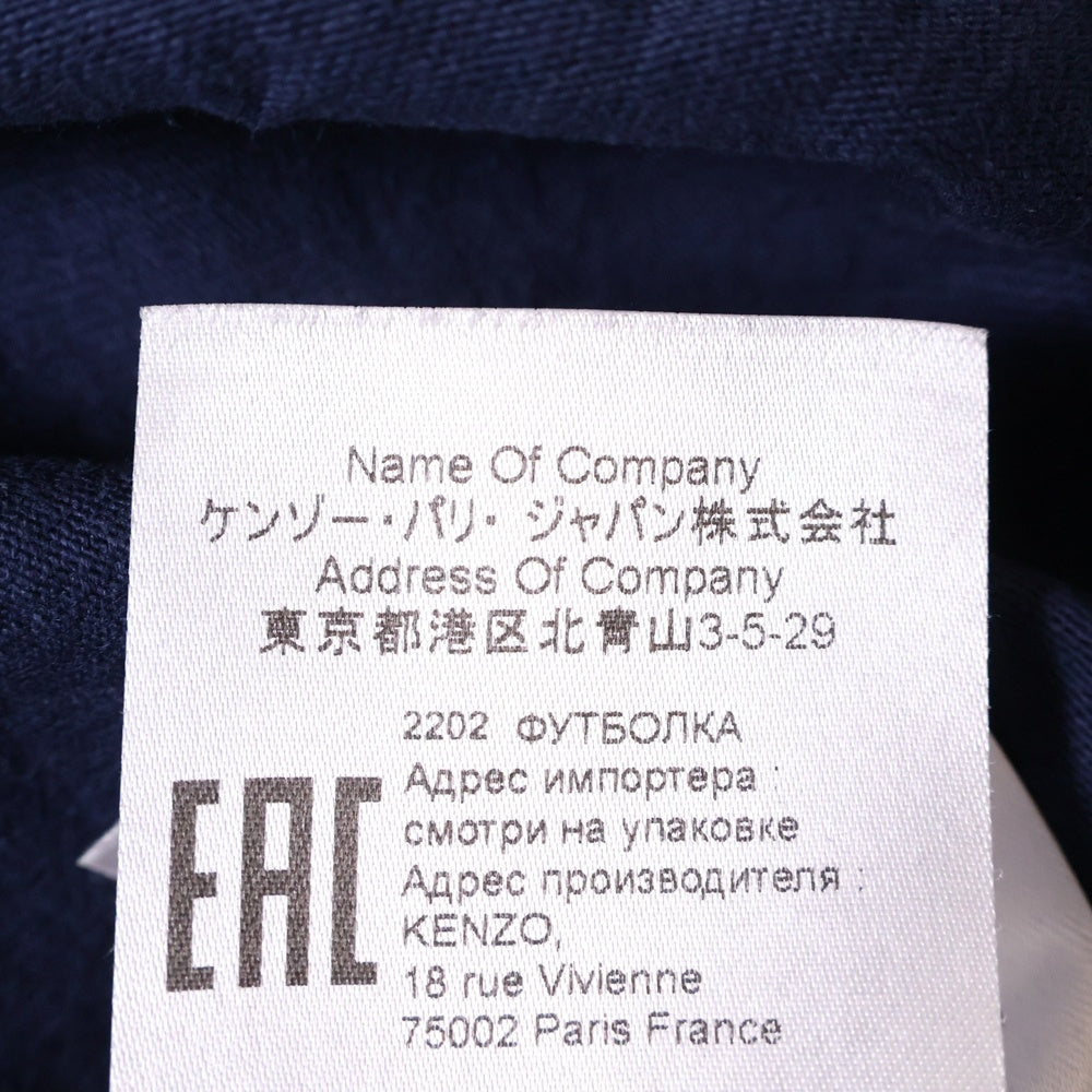 KENZO(ケンゾー) 花柄 グラフィックプリント 半袖Tシャツ FC55TS227CSL ネイビー