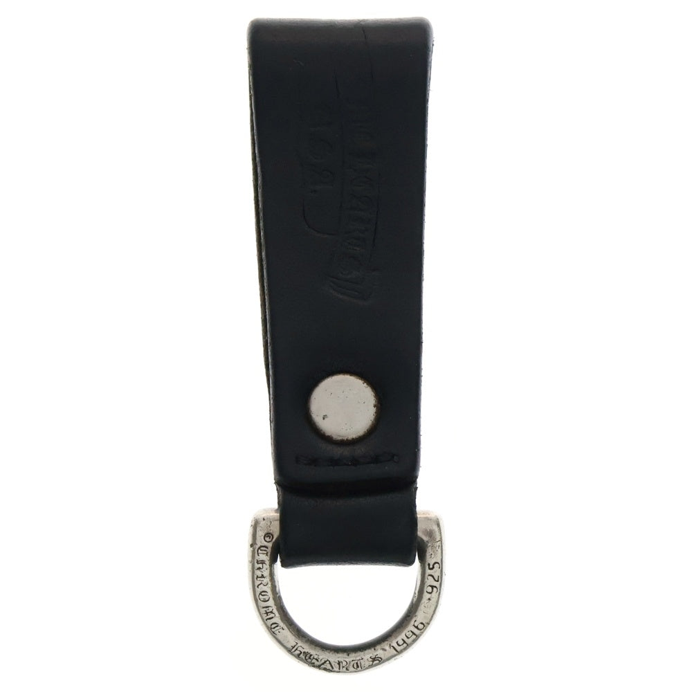 CHROME HEARTS(クロムハーツ) BELT LOOP レザーベルトループ クロスボールボタン ブラック/シルバー