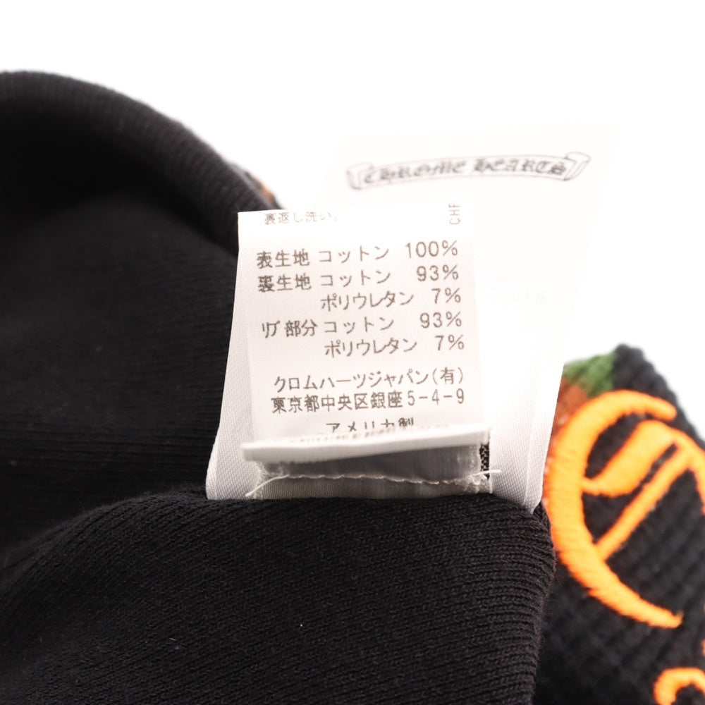 CHROME HEARTS(クロムハーツ) THERMAL BEANIE CAP CH サーマル ビーニー ニット帽 帽子 カモフラージュ