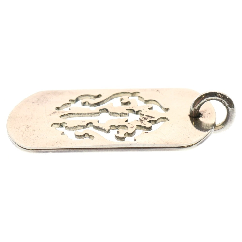 CHROME HEARTS(クロムハーツ) D TAG LRG DAGGER ヴァインダガーカットアウトドッグタグ ラージ ペンダントトップ シルバー BCA240