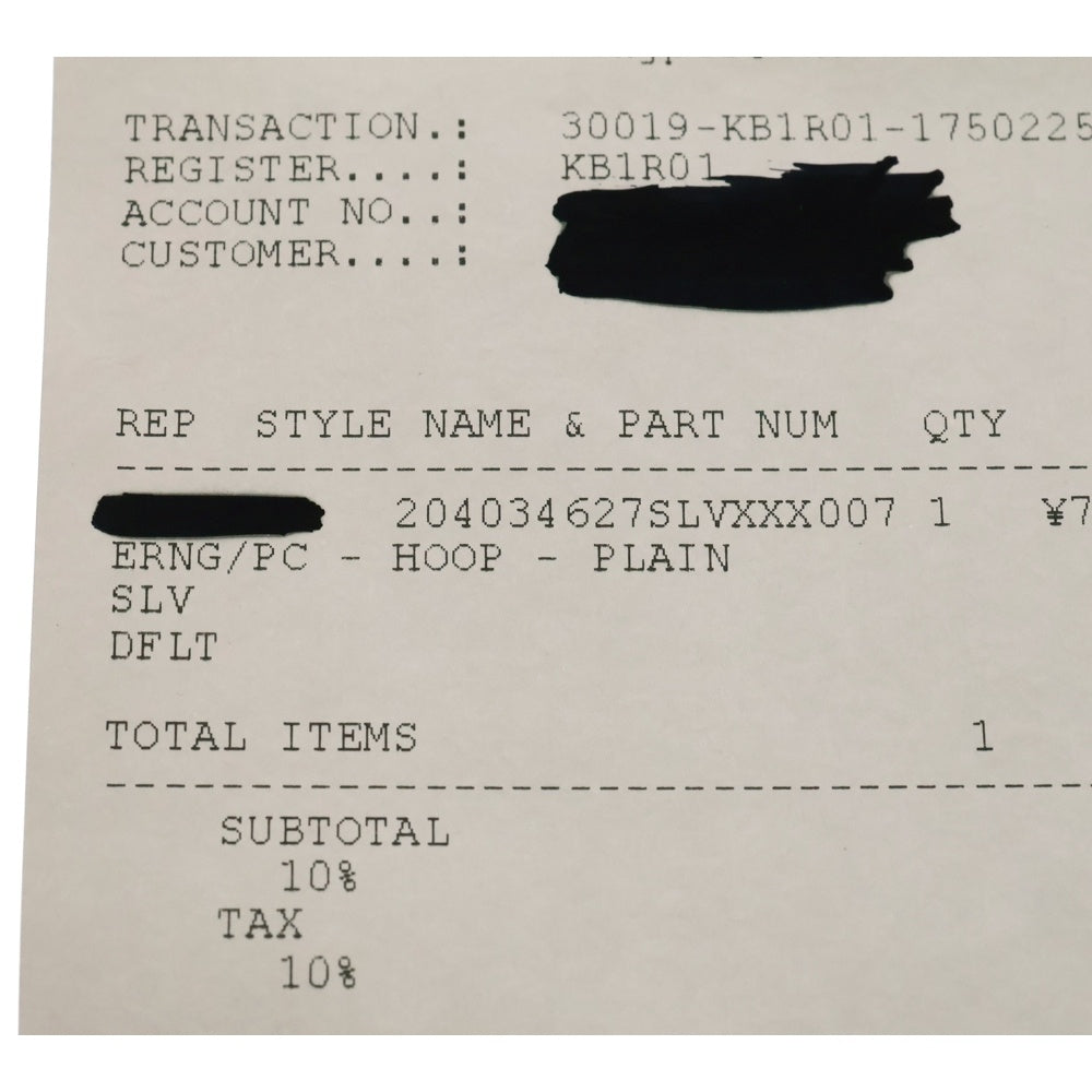 CHROME HEARTS(クロムハーツ) HOOP PLAIN プレーン フープピアス シルバー BCA101